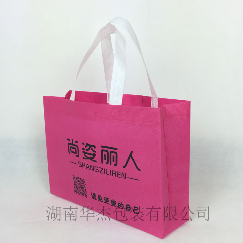 鞋子鞋盒環保手提布袋